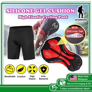 gel padded cycling pants