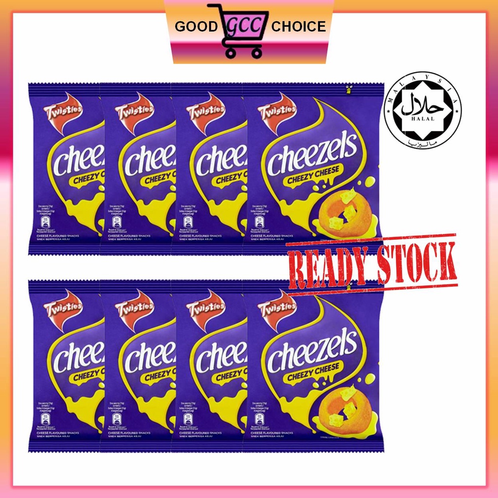 Gcc Ready Stock Twisties Cheezels Cheezy Cheese Flavoured Snacks Multi Pack 8 Packs X 15g 120g 5942