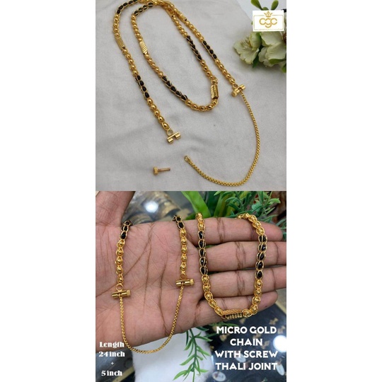 Thali hot sale chain length