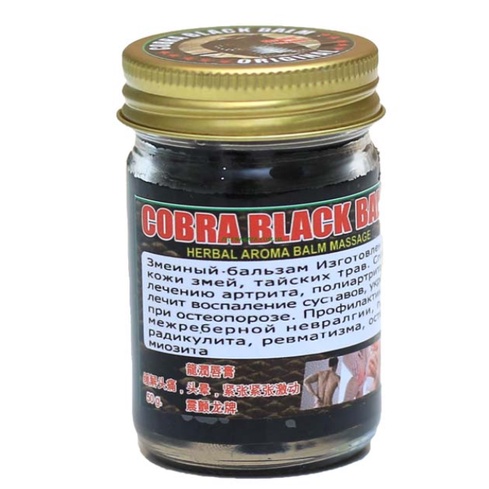Thailand Snake Thai black balm “Cobra” (100 g) | Shopee Malaysia