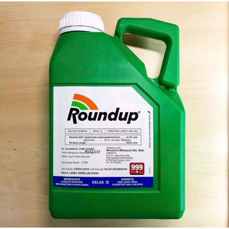 4LLTR ROUNDUP MOSANTO RACUN RUMPUT | Shopee Malaysia
