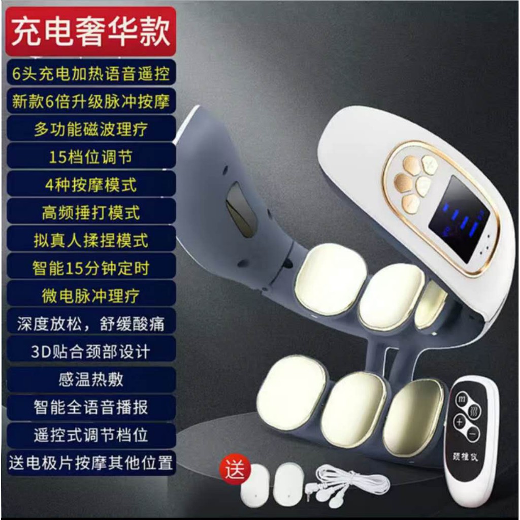 Multifunctional Neck Massager With 4 Smart Heads For Shoulder And Neck  Massage