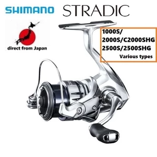 2023 Shimano STRADIC FM 1000S C2000S 2500S 2500SHG C3000 C3000HG