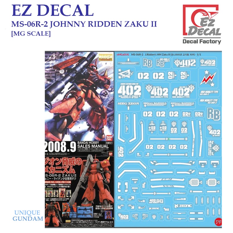 [EZ DECAL] U14 MG 1/100 MS-06 JOHNNY RIDDEN ZAKU II WATER DECAL [MG ...