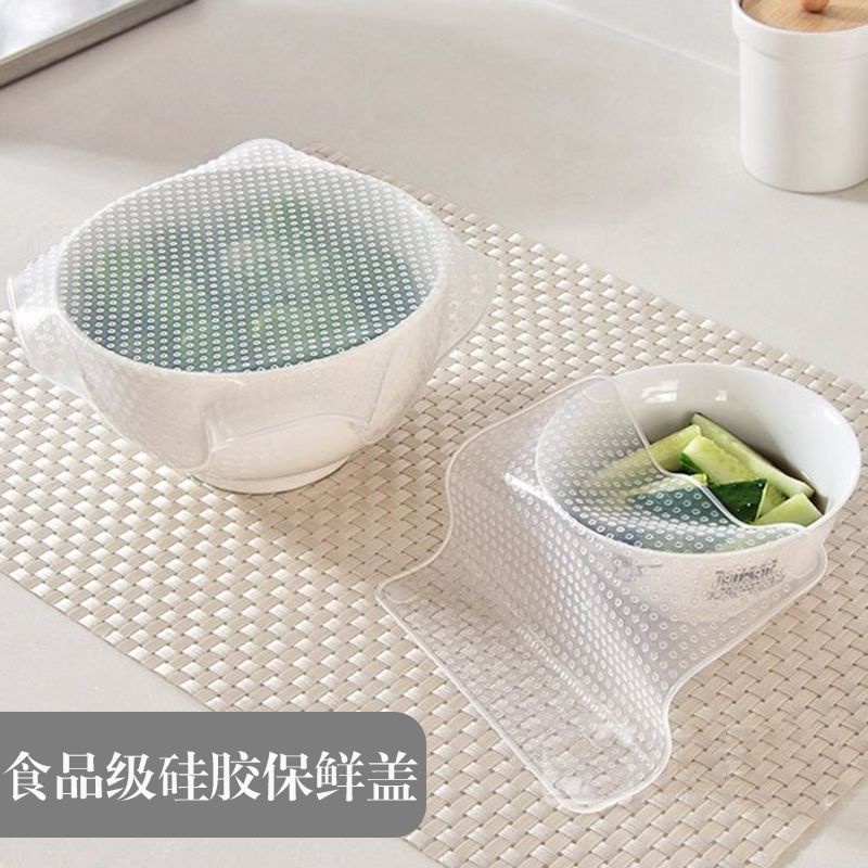 MaoMao's Transparent Silicone Seal Lid Refrigerator Film Bowl Lid ...