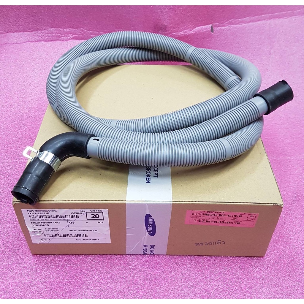 SAMSUNG Washing Machine Water HOSE Model Straight From The Center DC97