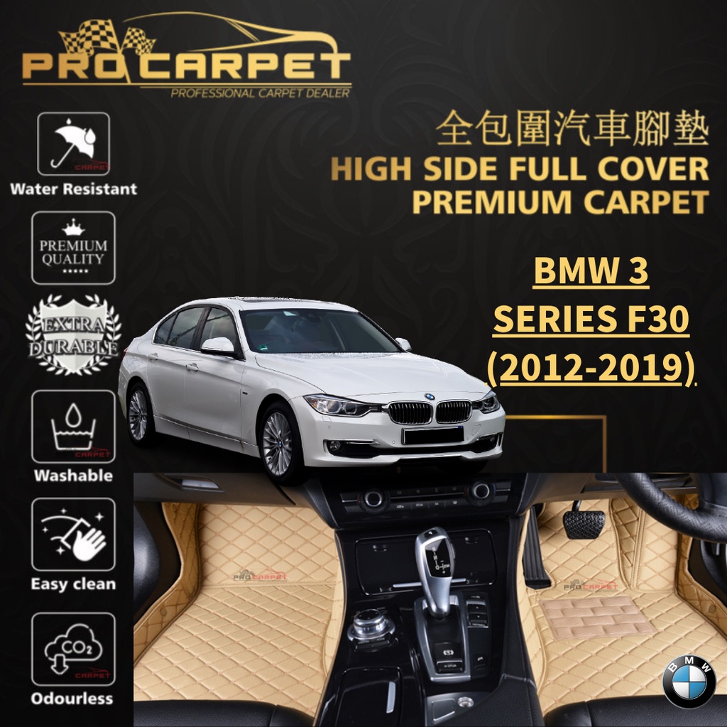 BMW 3 SERIES F30 (20122019) CAR FLOOR MAT CARMAT 6D PREMIUM LUXURY PU