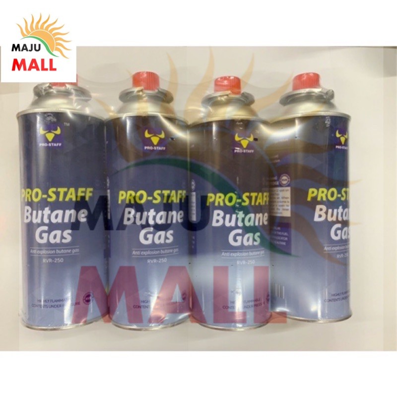 Butane Gas Cartridge 250g x 1 can By Majumall.my | Shopee Malaysia