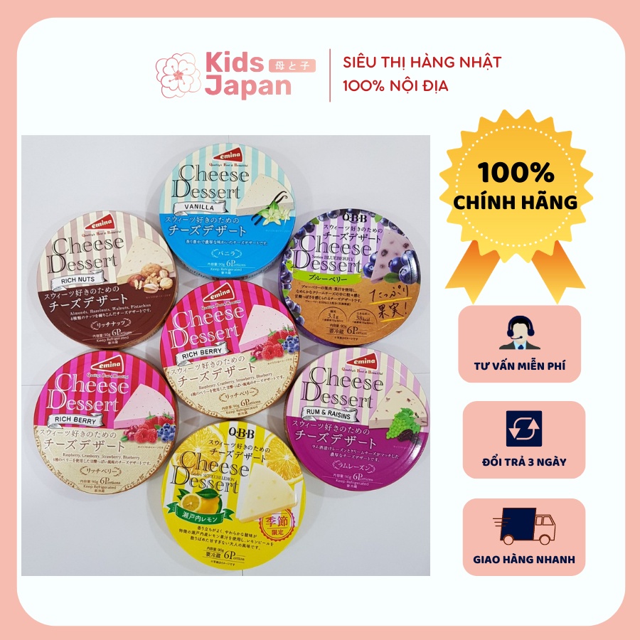 (KidsJapan) Qb Cheese Full Flavor 6 Pieces 90g Japan, Cheese For Baby