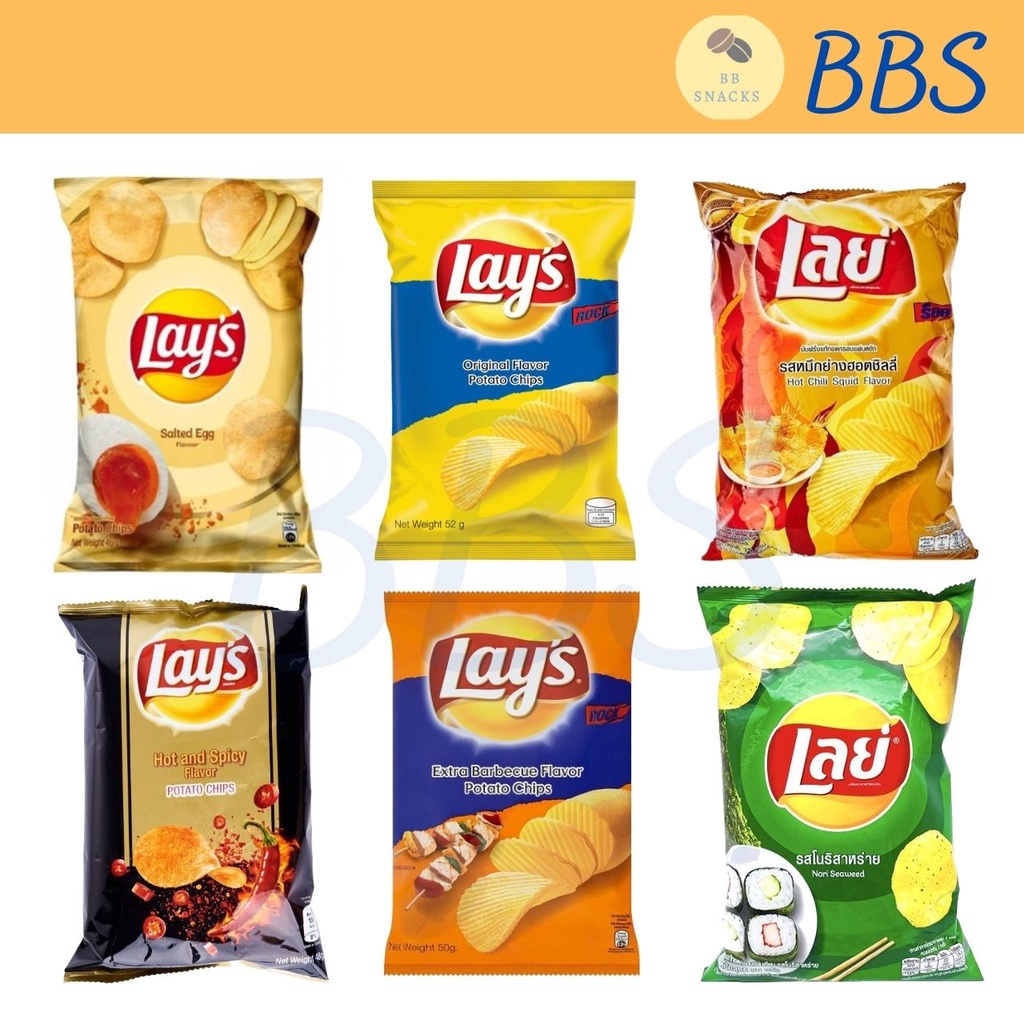 [BBS] Lay's Potato Chips 46-50gm (Classic/Salted-Egg/BBQ/Chili-squid ...