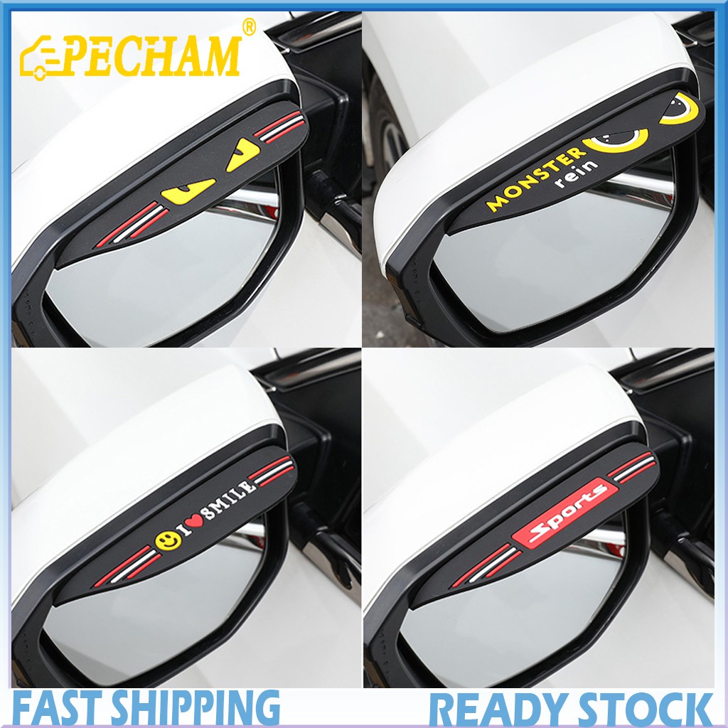 2PCS Car Rear View Mirror Rain Eyebrow Visor Car Rain Eyebrow Flashing