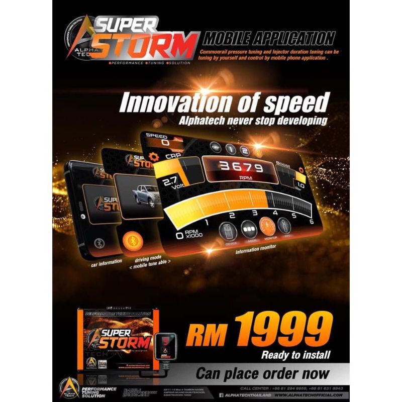 READY STOCK MALAYSIA 🇹🇭 ALPHA TECH SUPER STORM | Shopee Malaysia