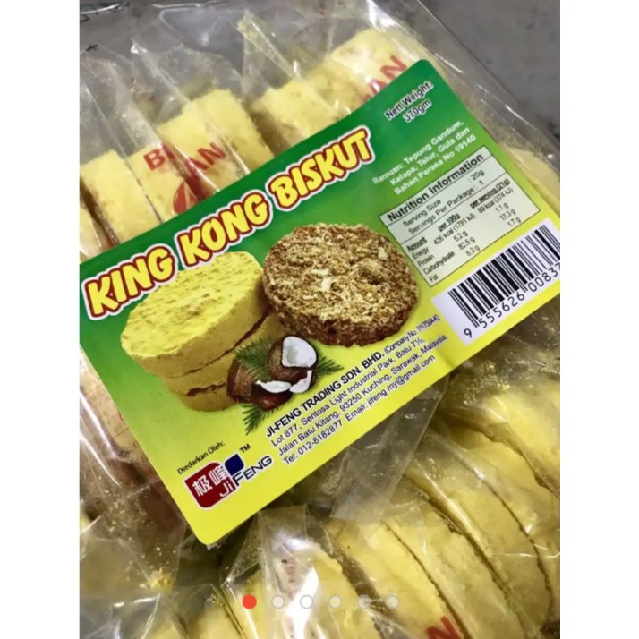 Kong biscuit best sale