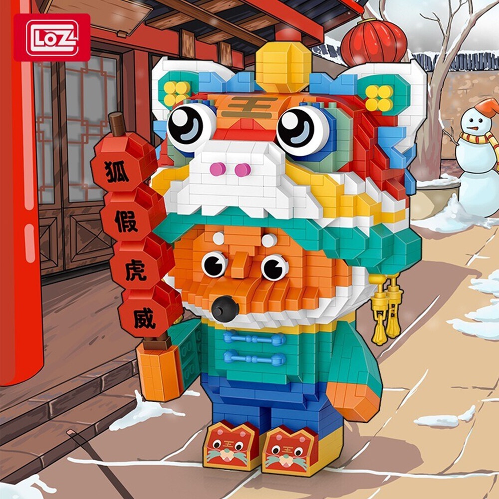 LOZ IDEAS 9266 Fox Tiger Mini Block Cute Character Series China ...