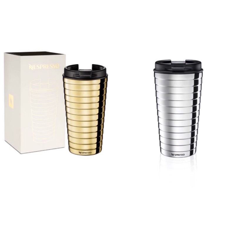 Nespresso touch hotsell travel mug