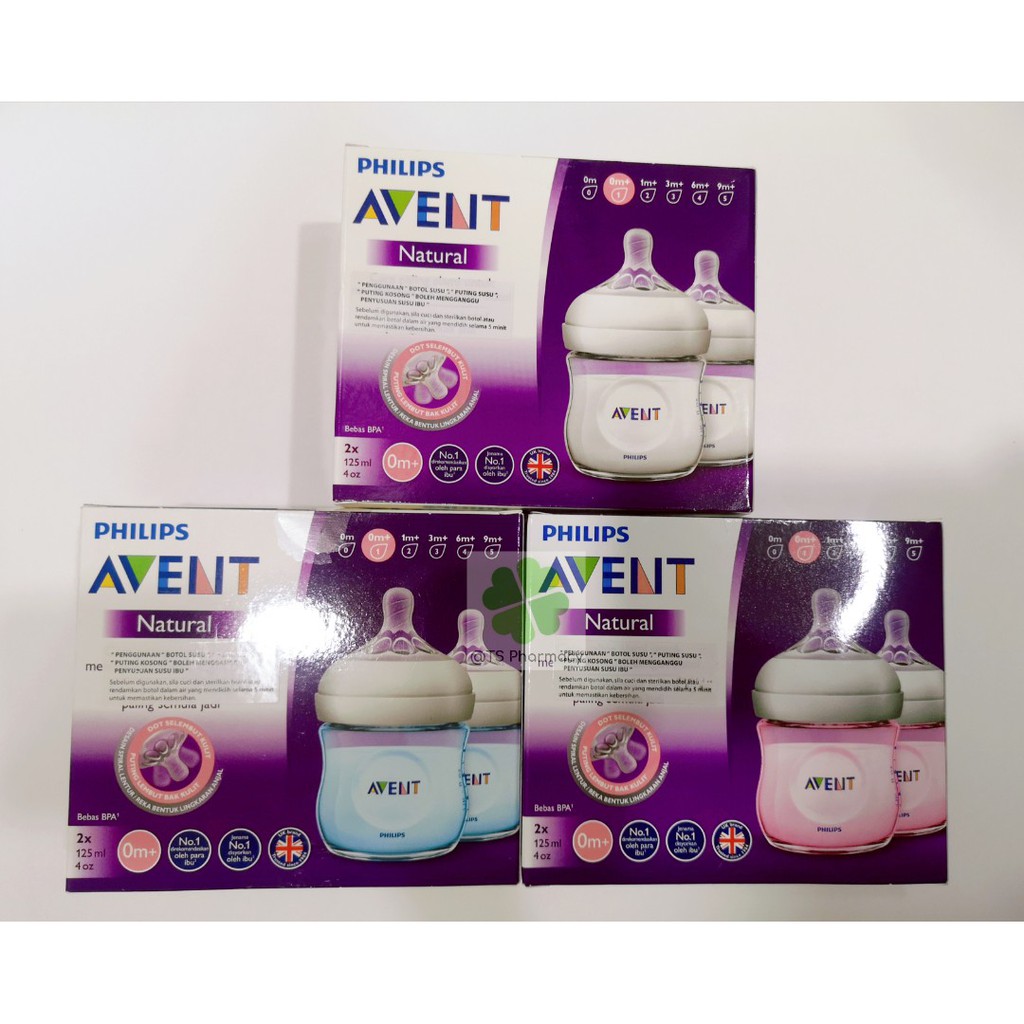 Philips Avent Natural 4oz /125ml_Single / Twin Pack (Clear / Pink ...