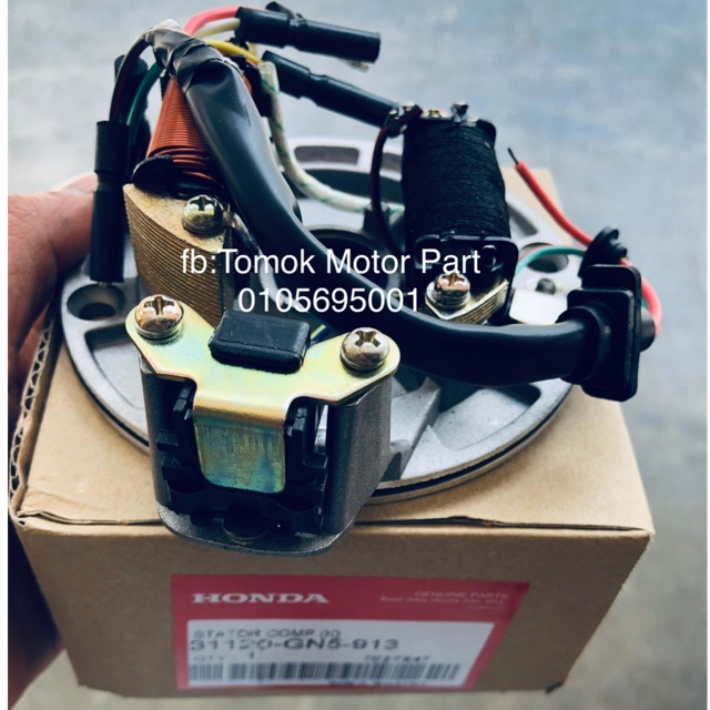 [100] ORIGINAL EX5 HI POWER starter comp coil ex5 hi power hp ex5 lama