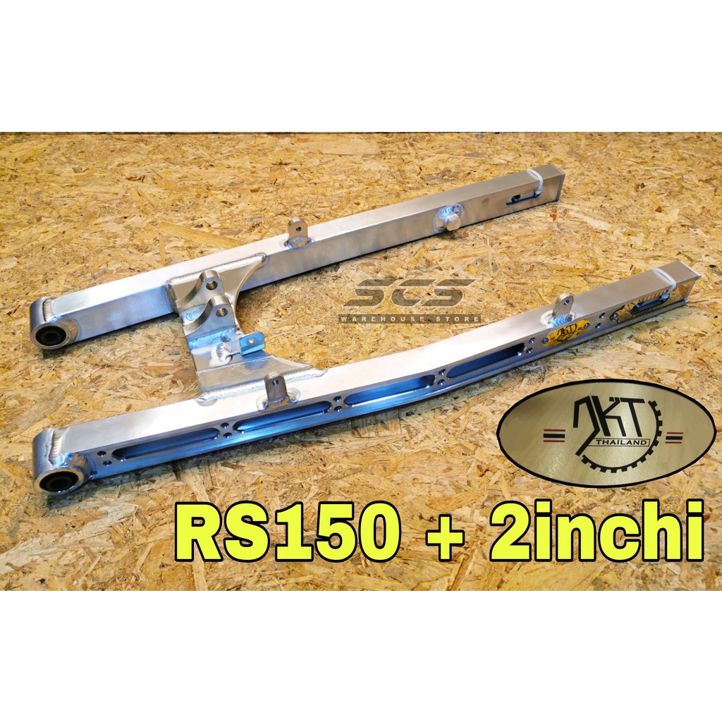 Premium 5-Speed Swingarm Enhancement Kit | R154KT main image 0