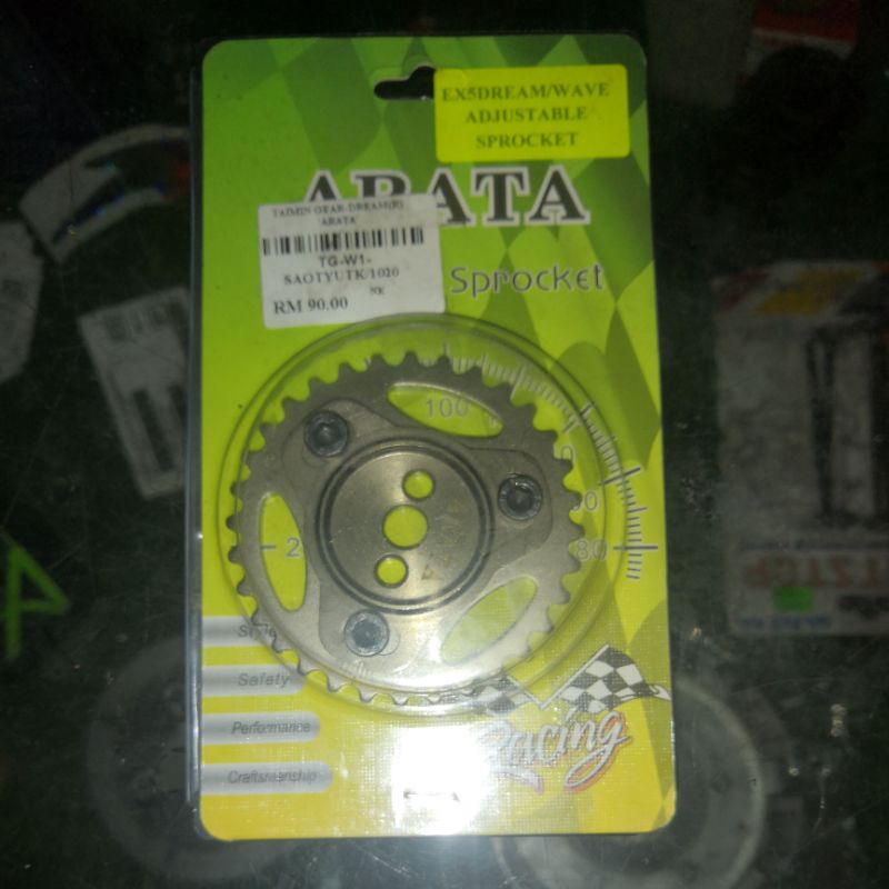 Ex5 dream timing gear spocket Arata Shopee Malaysia