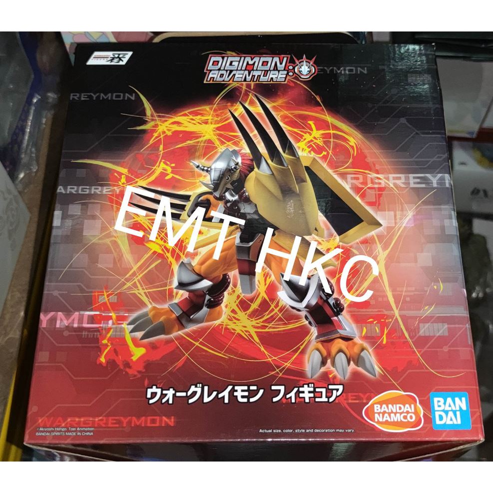 Ichiban Kuji Digimon Wargreymon Oversea Limited Edition | Shopee Malaysia