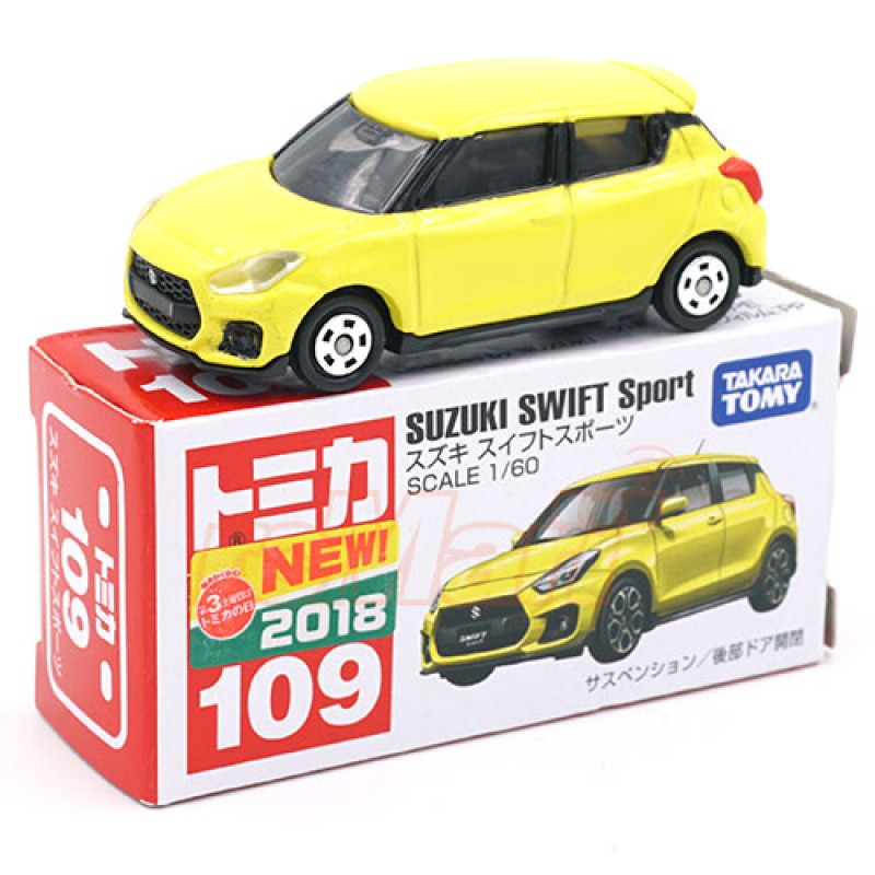 Tomica cheap suzuki swift