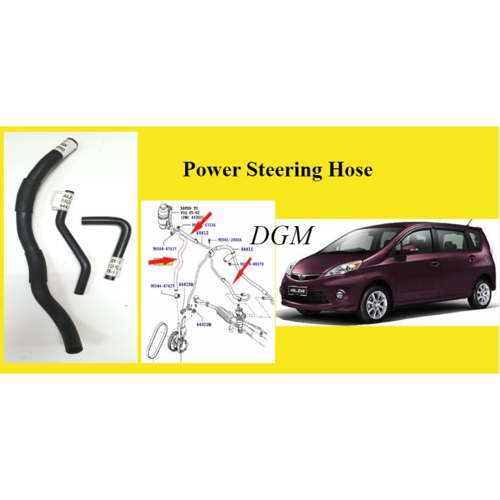 Perodua Alza Power Steering Oil Tank & Return Hose (1Set 3Pcs)  Shopee