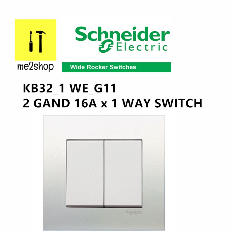 Schneider Vivace 16ax 250v 2 Gang1 Way Switch Kb321 Shopee Malaysia 3652