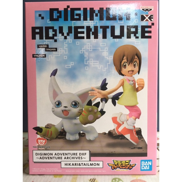Digimon Adventure - Figurine Hikari Yagami ~Adventure Archives~ DXF