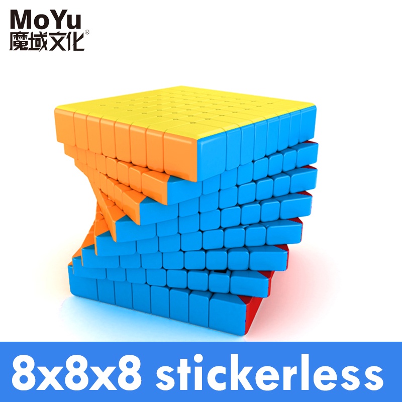 MoYu 8x8 Magic Cube Rapide Lisse Casse-tête Pour Enfants Et Adultes 3+