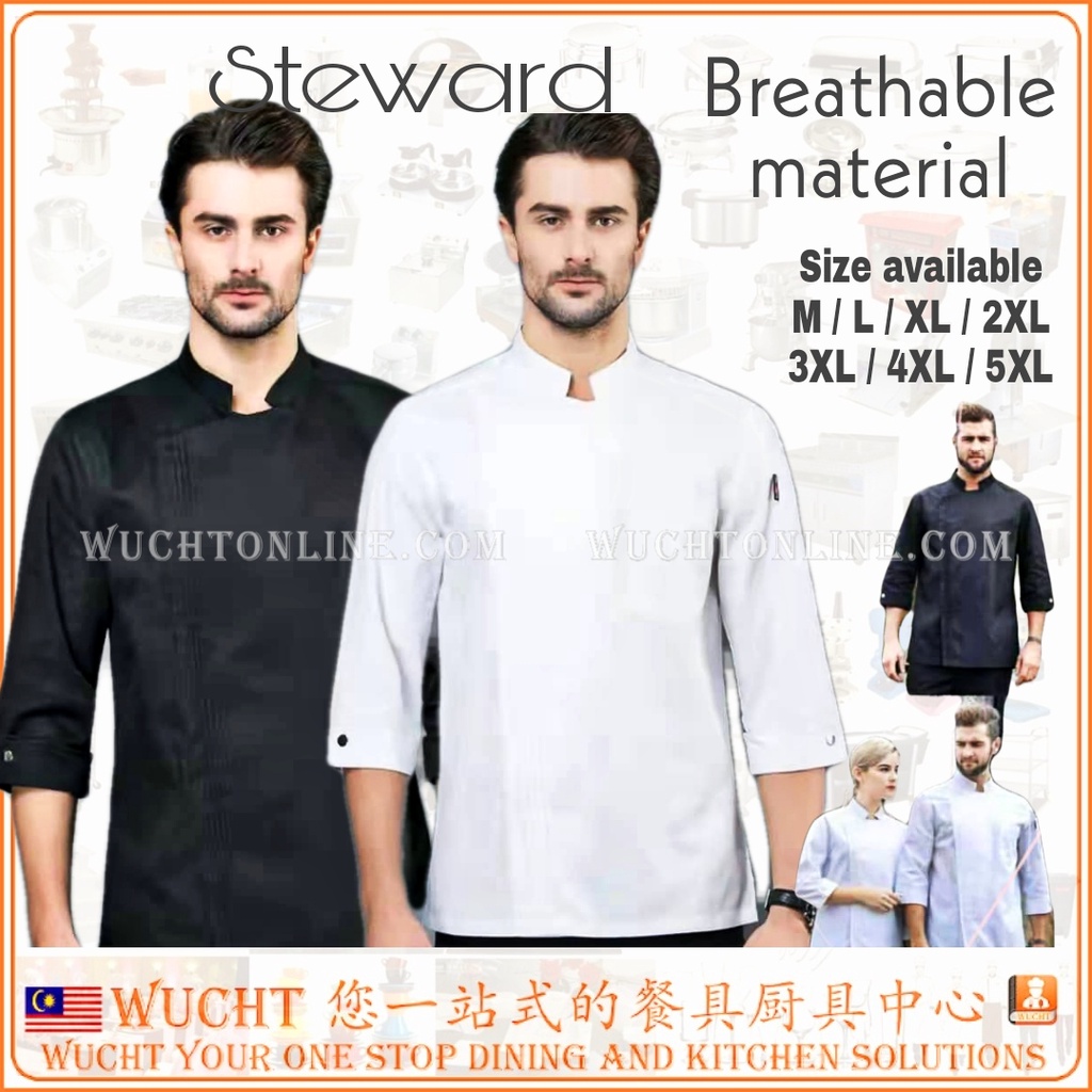 【WUCHT】Premium Unisex Chef Coat Chef Uniform Kitchen 3/4 Sheeve Chef ...