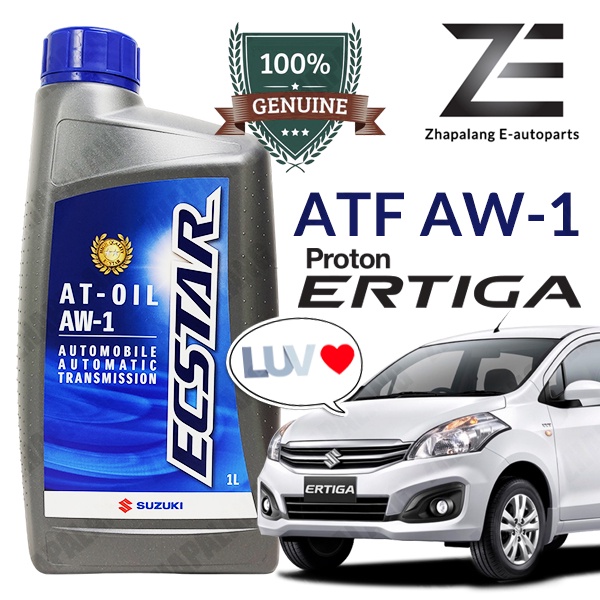 Original SUZUKI ATF AW1 Auto Transmission Fluid 1L Proton Ertiga