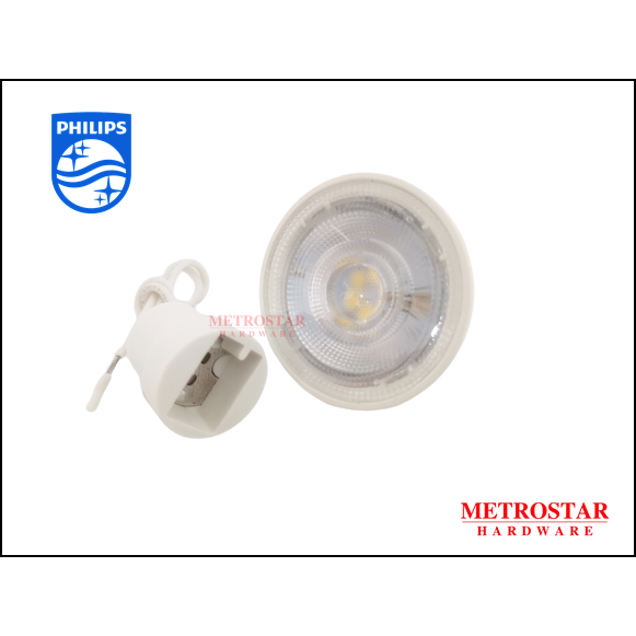 Philips Essential LED Spot MR16 GU5.3 5W / 240V | Shopee Malaysia