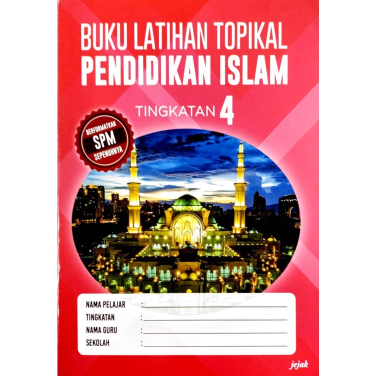 Jdeen Buku Latihan Topikal Pendidikan Islam Tingkatan Shopee Malaysia