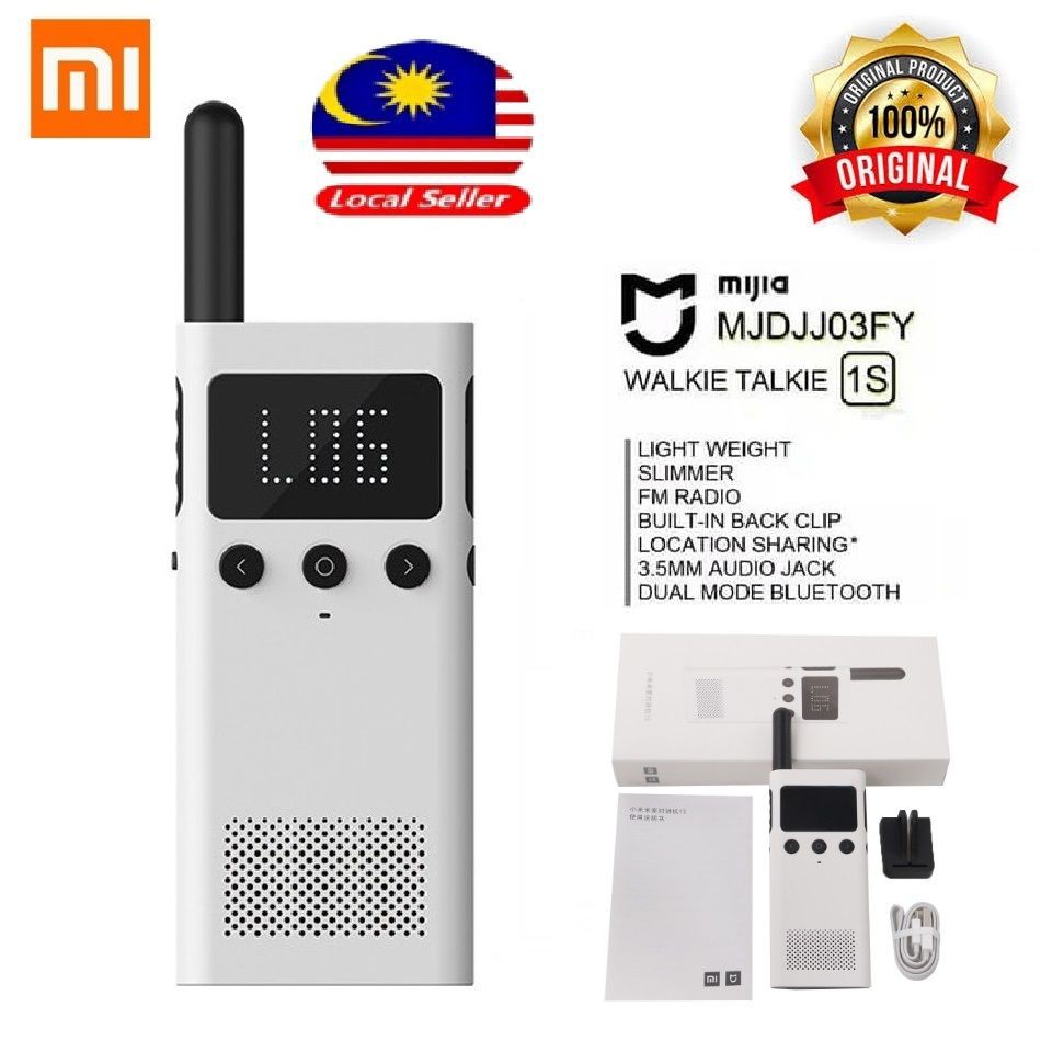 XIAOMI Mi Mijia Walkie Talkie 1S Mi Interphone FM Radio Bluetooth ...