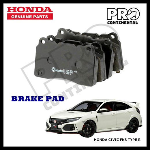 Type r deals brake pads