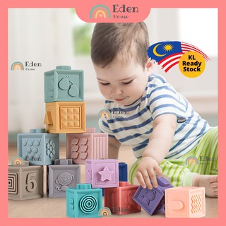 Soft Baby Rubber Blocks Puzzle Cube Building Blocks Montessori Toddler Child Learning Educational Kids Toy Shopee Malaysia