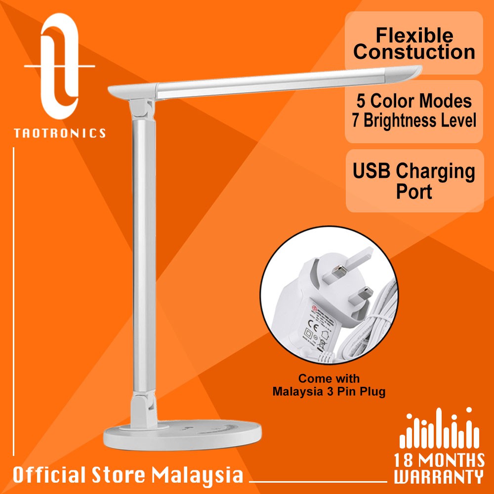 TaoTronics DL13 12W MultiFunction LED Dimmable Desk Lamp, Philips