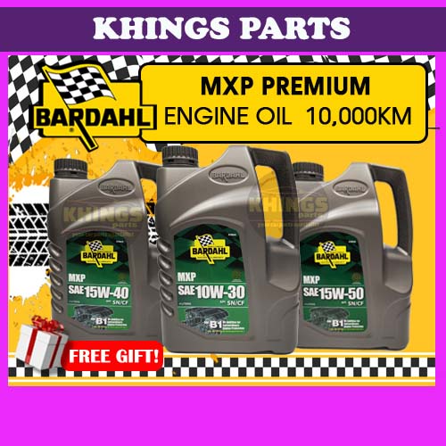 BARDAHL MXP Premium Engine Oil | 10W30 15W40 15W50 20W50 | Proton ...