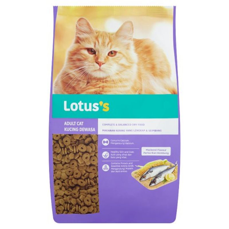 LOTUS S TESCO Dry Cat Food Makanan Kucing Kibbles Tuna Seafood Mackerel Hairball Control Kitten Shopee Malaysia