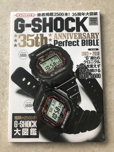 G-Shock Perfect Bible 35th Anniversary | Shopee Malaysia