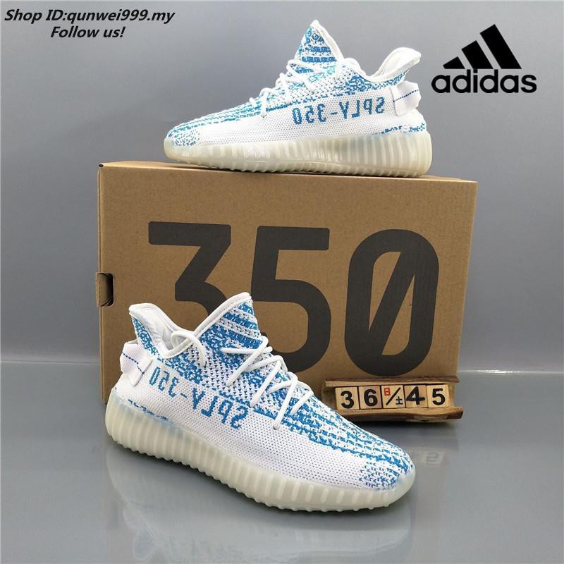 Yeezy zebra hot sale stock numbers