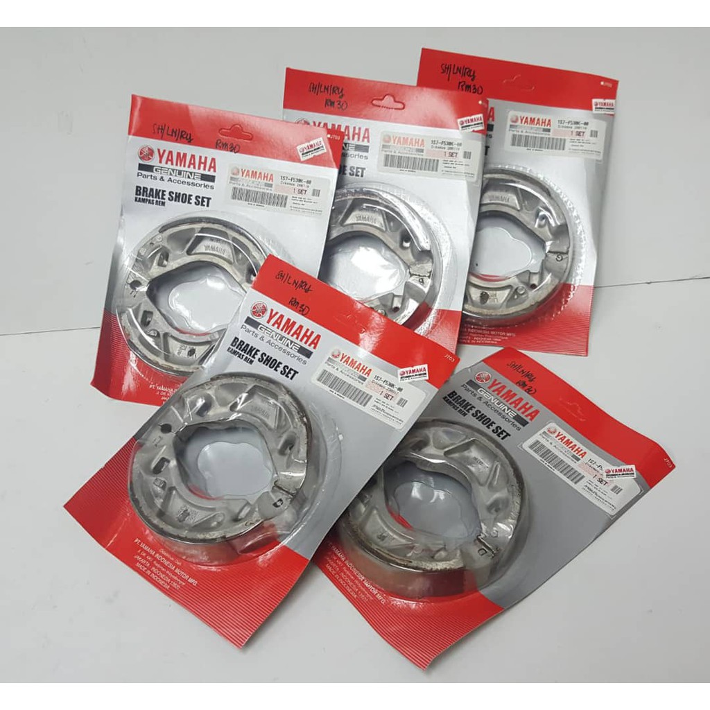 yamaha bike brake shoe price