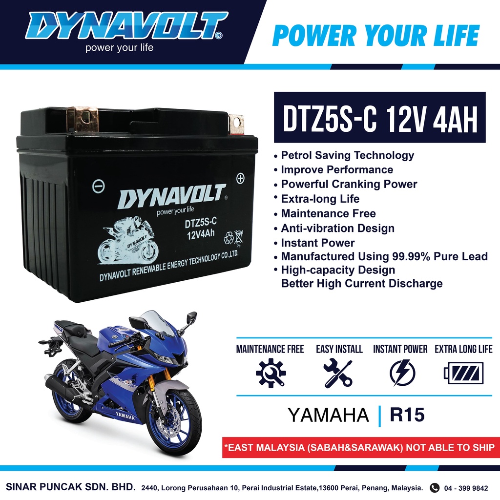 R15 bike hot sale battery price