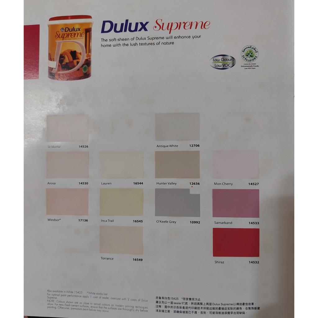 Dulux Supreme Interior Paint 1L Clearence Stock Col 14534 Queentown Shopee Malaysia