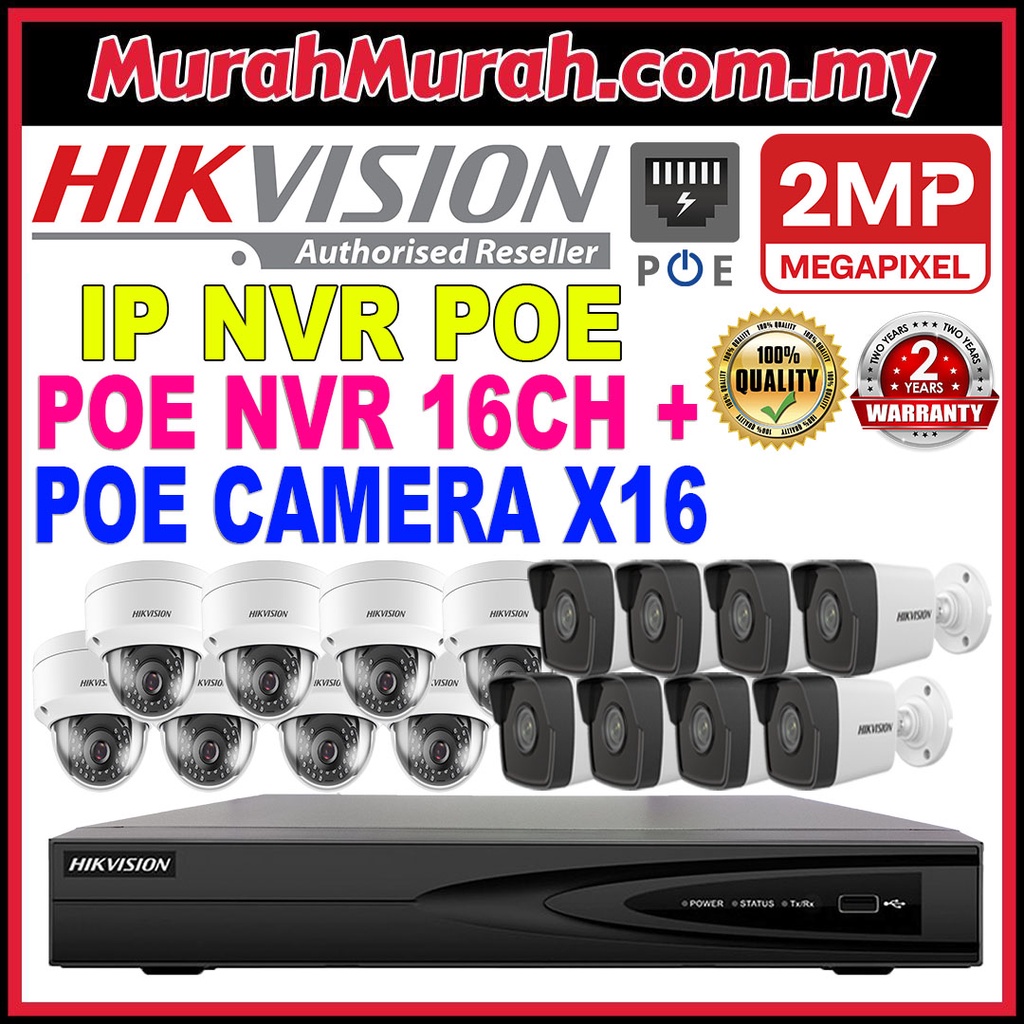 HIK HIKVISION 🌟16CHANNEL🌟 Full Set Package 2.0MP IP POE Network Plug