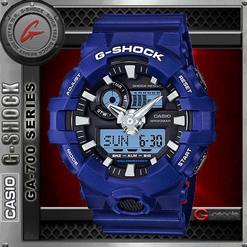 G shock cheap ga 700 2a