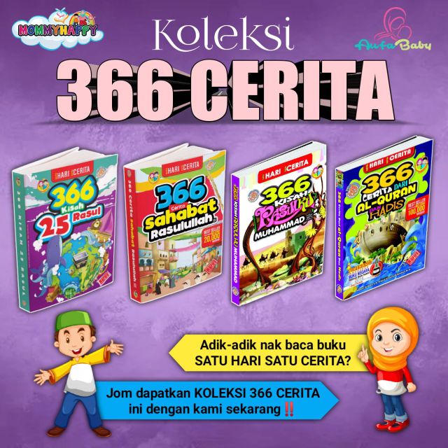 🔥 READY STOCK 🔥 KOLEKSI 366 CERITA DARI AL-QURAN DAN HADIS / KISAH ...