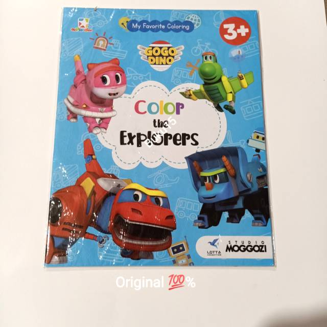 Opredo My Favorite Coloring Gogo Dino: Color The Explorers Lotta ...