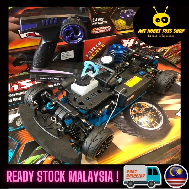 HSP 1/10 Nitro Car 94102 (2Speed Gear) 4WD RC Car 1/10 On Road Touring ...