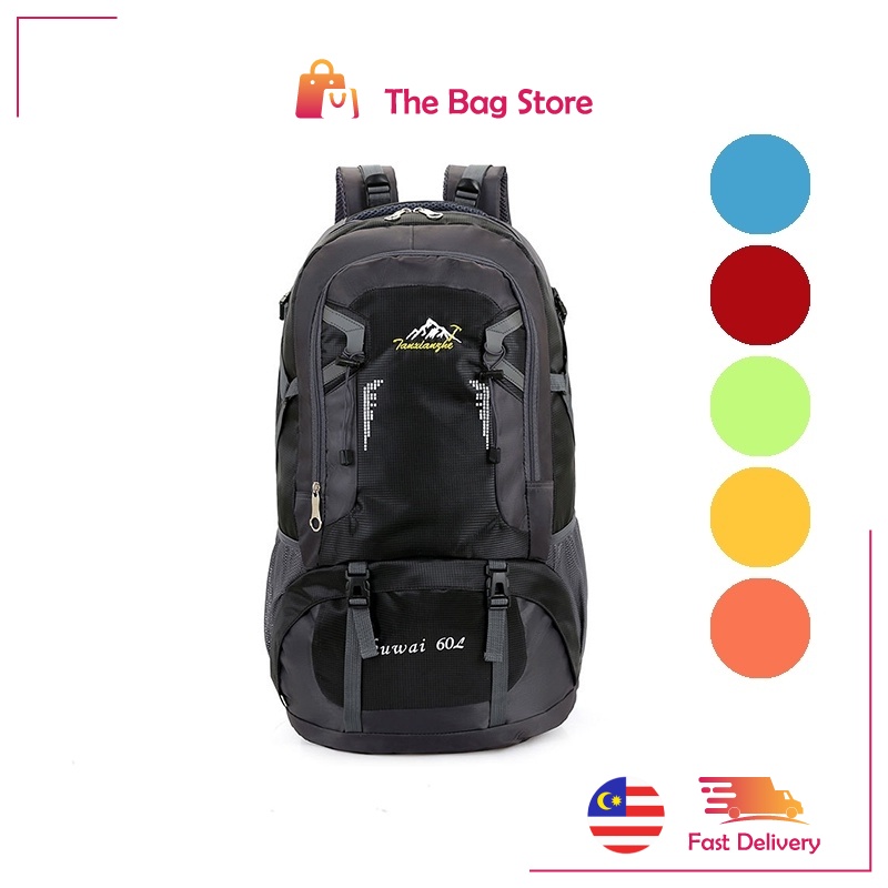 Huawei 60l backpack best sale